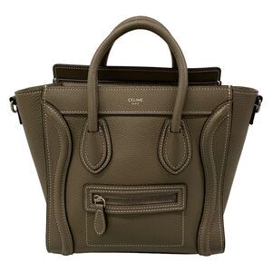 Celine Luggage Nano Shopper Handbag Pickpocket (gray-beige)